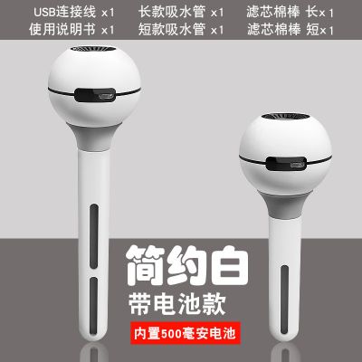 净化空气魔法棒加湿器家用静音卧室迷你便携式usb车载车用大喷雾|[简约白]内置电池款