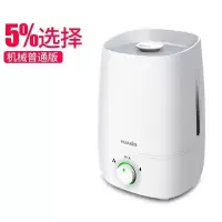 加湿器家用静音大容量空调办公卧室孕妇婴儿空气迷你香薰机|[特惠10台]4L容量(华心)