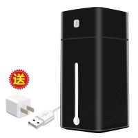 大雾量加湿器家用静音客厅卧室孕婴养生香薰精油迷你学生喷雾机器|升级版黑(标配)+专业充电头