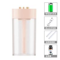 香薰空气加湿器家用卧室内客厅大雾量静音迷你学生婴儿办公室小型|充电款【送香薰+充电线】樱花粉