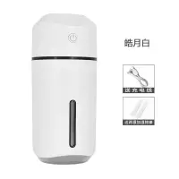 车载加湿器迷你汽车上/内香薰灯机精油抖音家用卧室空气净化器|皓月白 充电款/送充电线/2根棉棒