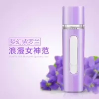 补水喷雾器补水神器纳米补水仪器美容仪器加湿器便携式补水仪器|高光女神紫(充电宝功能+持续喷雾)