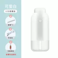 usb加湿器家用大容量静音办公室卧室空调净化小型迷你香薰机充电|USB香薰+海绵棒