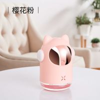 加湿器小型少女家用usb静音卧室香薰办公室桌面生日礼物喷雾量大|太空猫加湿器粉色 直插款