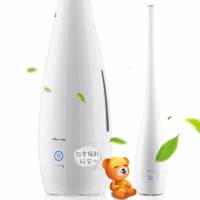 加湿器大容量静音卧室办公室家用香薰加湿器|[落地式加湿器]4L款