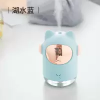 加湿器小型少女家用usb静音卧室香薰办公室桌面生日礼物喷雾量大|太空猫加湿器蓝色 直插款