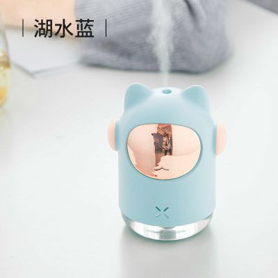 加湿器小型少女家用usb静音卧室香薰办公室桌面生日礼物喷雾量大|太空猫加湿器蓝色 充电款