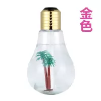 灯泡空气加湿器家用静音宿舍学生卧室办公室孕妇婴儿小型迷你喷雾|金黄色