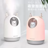 2019新款大容量双喷口大喷雾加湿器usb桌面家用创意静音|小熊款(300ML)桌面款 白标配+备用棉棒6支(送精油)