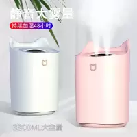2019新款大容量双喷口大喷雾加湿器usb桌面家用创意静音|双喷款(3升)家用款 白色标配