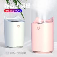 2019新款大容量双喷口大喷雾加湿器usb桌面家用创意静音|双喷款(3升)家用款 粉色标配