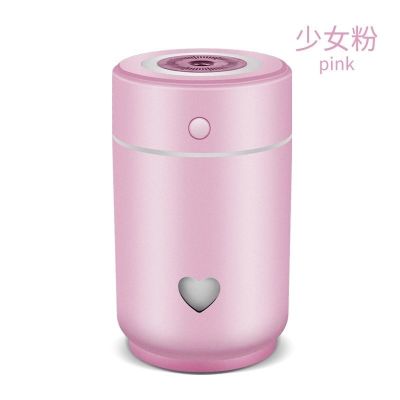 usb加湿器家用卧室车载大雾量静音迷你脸部学生空气净化器香薰机|少女粉