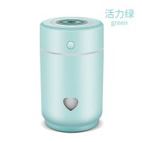 usb加湿器家用卧室车载大雾量静音迷你脸部学生空气净化器香薰机|活力绿