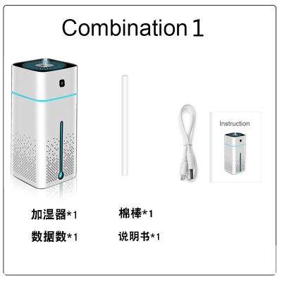 抖音萌鹿usb家用加湿器迷你学生宿舍卧室母婴静音车载加湿器|大容量白色加湿器+1棉棒