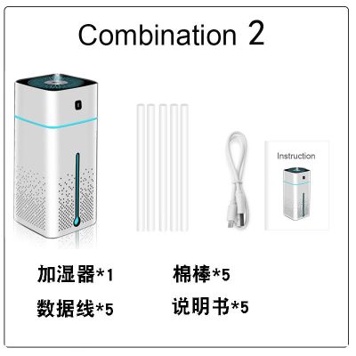 抖音萌鹿usb家用加湿器迷你学生宿舍卧室母婴静音车载加湿器|大容量白色加湿器+5棉棒