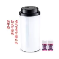 车载加湿器家用卧室迷你静音大容量办公宿舍空气净化小型香薰灯机|黑色10小时不自动断电+2瓶精油