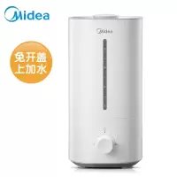 加湿器家用卧室空调房静音小型大雾量喷雾净化器孕妇婴儿3e40|4.5L上加水