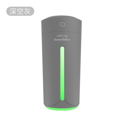 可爱喷雾香薰加湿器迷你网红创意usb车载宿舍便携式办公室家用|彩光杯-灰色 单机不带精油