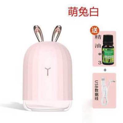 抖音网红麋鹿加湿器小型迷你usb萌鹿静音卧室香薰机|粉兔(送三瓶精油)