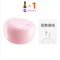 加湿器迷你usb家用静音卧室孕妇婴儿香薰空气补水喷雾车载|少女粉(配线+1瓶香薰精油)