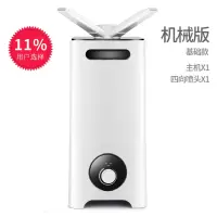 加湿器大雾量烤烟增重回潮机回烟机工业商用蔬菜保鲜喷雾|机械基础版