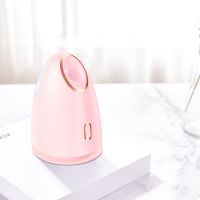 蒸脸器补水仪喷雾器纳米香薰蒸汽护肤美容仪器脸部热喷面部加湿器|1号-热喷[质保一年-只换不修]粉色