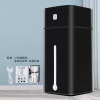 加湿器家用静音usb智能大容量卧室办公室孕妇婴儿空调香薰喷雾器|黑色 标配+送棉棒6根