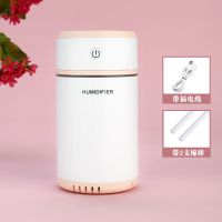 抖音同款抽拉迷你加湿器创意夜灯usb静音家用车载空气补水喷雾|粉色