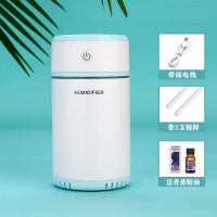 抖音同款抽拉迷你加湿器创意夜灯usb静音家用车载空气补水喷雾|小圆抽拉-蓝色[香薰1瓶]