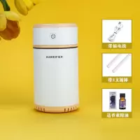 抖音同款抽拉迷你加湿器创意夜灯usb静音家用车载空气补水喷雾|小圆抽拉-咖啡色[香薰1瓶]