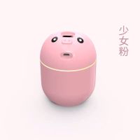 大雾量加湿器家用静音办公室桌面便携式学生宿舍卧室孕妇婴儿|少女粉