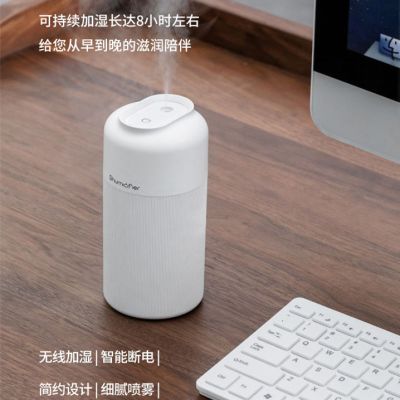 触控加湿器办公家用卧室静音桌面车载空气净化加湿器迷你宿舍学生|冰川白 [普通款]送充电线+棉棒