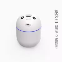 大雾量加湿器家用静音办公室桌面便携式学生宿舍卧室孕妇婴儿|少女粉+5根棉棒