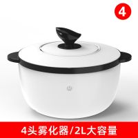 抽油烟机演示锅烟机烟雾锅水雾锅集成灶商用发烟锅加湿器大雾量|4头雾化/大烟雾/黑白配(J20)