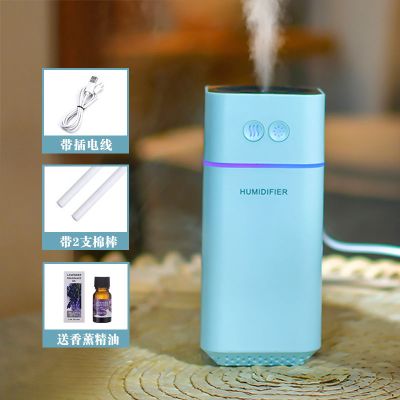抖音同款抽拉迷你加湿器创意夜灯usb静音家用车载空气补水喷雾|小方抽拉-美丽粉[香薰1瓶]