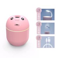 大雾量加湿器家用静音办公室桌面便携式学生宿舍卧室孕妇婴儿|少女粉+小夜灯+小风扇+usp