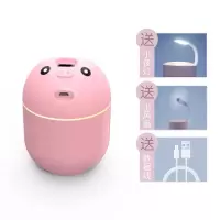 大雾量加湿器家用静音办公室桌面便携式学生宿舍卧室孕妇婴儿|少女粉+小夜灯+小风扇+usp