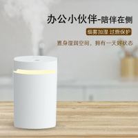 加湿器家用静音卧式小型大喷雾容量大空调内孕妇婴儿空气香薰夜灯|普通款 4支棉棒+4瓶香薰(口味备注)