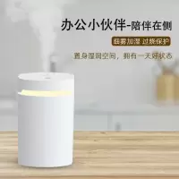 加湿器家用静音卧式小型大喷雾容量大空调内孕妇婴儿空气香薰夜灯|普通款 无香薰
