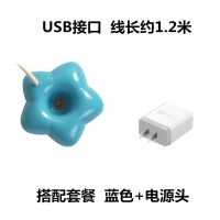 漂浮加湿器迷你家用卧室 办公室空气便携式usb小型宿舍放水面上用|蓝色+电源头