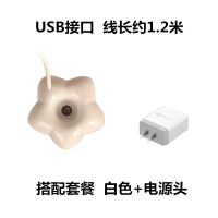 漂浮加湿器迷你家用卧室 办公室空气便携式usb小型宿舍放水面上用|白色+电源头