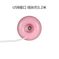 漂浮加湿器迷你家用卧室 办公室空气便携式usb小型宿舍放水面上用|甜甜圈粉色