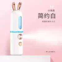 纳米喷雾补水仪卡通便携式充电加湿器脸部冷喷可爱少女蒸脸器手持|小兔(水/牛奶/10%矿泉水)白色