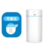 加湿器家用卧室小型usb车载大雾容量空气学生静音办公室喷雾香薰|象牙白[升级容量]400ML 套餐一[2棉棒+2香薰]