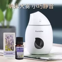 空气加湿器家用静音小型卧室空调房孕妇迷你办公室usb补水仪喷雾|冰川白加精油一瓶