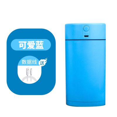 加湿器家用卧室小型usb车载大雾容量空气学生静音办公|清新蓝【升级容量】400ML 套餐一【2棉棒+2香薰】