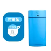加湿器家用卧室小型usb车载大雾容量空气学生静音办公|清新蓝[升级容量]400ML 套餐七[5棉棒+5香薰+风扇+夜灯]