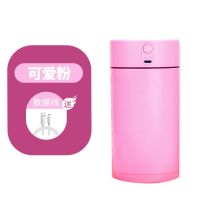 加湿器家用卧室小型usb车载大雾容量空气学生静音办公|可爱粉[升级容量]400ML 套餐六[5香薰+风扇+夜灯]
