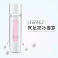 纳米喷雾补水仪可爱招财猫便携式补水神器加湿器脸部保湿补水仪器|高光烤瓷白(充电宝功能+持续喷雾)