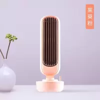 桌面小风扇usb插电迷你喷雾塔扇静音台式可喷雾加湿器立式电风扇|粉色